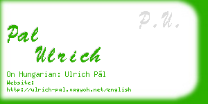 pal ulrich business card